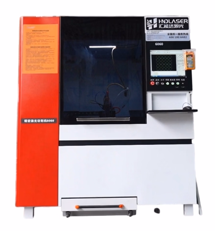 1000W ファイバーレーザーカッター価格 CNC 金属レーザー切断機